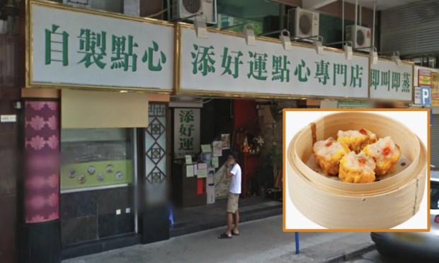 Eat Dim Sum at Tim Ho Wan